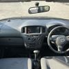 toyota succeed 2013 CFJ1579596 image 17