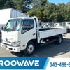 toyota toyoace 2019 -TOYOTA--Toyoace 2RG-XZU655--XZU655-0012127---TOYOTA--Toyoace 2RG-XZU655--XZU655-0012127- image 1