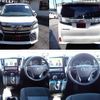toyota vellfire 2015 quick_quick_AGH35W_AGH35-0002686 image 2
