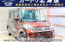 mitsubishi ek-space 2014 CFJ1603036