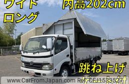 toyota dyna-truck 2008 CFJ1533527