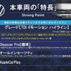 volkswagen tiguan 2019 CFJ1597120 image 2