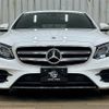 mercedes-benz e-class-station-wagon 2017 -MERCEDES-BENZ--Benz E Class Wagon RBA-213242C--WDD2132422A293903---MERCEDES-BENZ--Benz E Class Wagon RBA-213242C--WDD2132422A293903- image 12