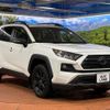 toyota rav4 2023 CFJ1602404 image 16
