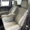 daihatsu cast 2017 -DAIHATSU--Cast DBA-LA250S--LA250S-0114545---DAIHATSU--Cast DBA-LA250S--LA250S-0114545- image 8