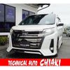 toyota noah 2020 -TOYOTA--Noah DBA-ZRR80W--ZRR80-0607278---TOYOTA--Noah DBA-ZRR80W--ZRR80-0607278- image 1
