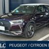 citroen ds3-crossback 2019 quick_quick_D34HN05_VR1URHNSSKW068577 image 1