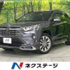 toyota rav4 2019 CFJ1733234 image 1