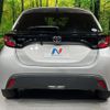toyota yaris 2020 CFJ1852753 image 15