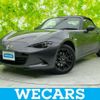 mazda roadster 2023 quick_quick_5BA-ND5RC_ND5RC-700540 image 1