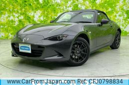 mazda roadster 2023 quick_quick_5BA-ND5RC_ND5RC-700540