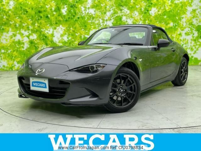 mazda roadster 2023 quick_quick_5BA-ND5RC_ND5RC-700540 image 1