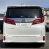 toyota alphard 2020 -TOYOTA--Alphard 3BA-AGH30W--AGH30-0329118---TOYOTA--Alphard 3BA-AGH30W--AGH30-0329118- image 20