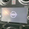 nissan note 2018 -NISSAN--Note DAA-HE12--HE12-156230---NISSAN--Note DAA-HE12--HE12-156230- image 5