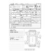 nissan vanette-truck 2015 -NISSAN--Vanette Truck ABF-SKP2TN--SKP2TN-113946---NISSAN--Vanette Truck ABF-SKP2TN--SKP2TN-113946- image 3