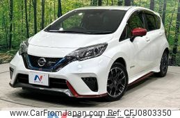 nissan note 2019 -NISSAN--Note DAA-HE12--HE12-247009---NISSAN--Note DAA-HE12--HE12-247009-