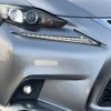 lexus is 2014 -LEXUS--Lexus IS DAA-AVE30--AVE30-5022666---LEXUS--Lexus IS DAA-AVE30--AVE30-5022666- image 14