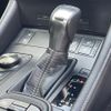 lexus rc 2017 CFJ1502792 image 16