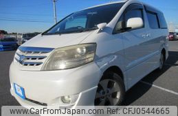 toyota alphard 2006 REALMOTOR_Y2024120106F-21