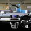 daihatsu cast 2016 -DAIHATSU--Cast DBA-LA250S--LA250S-0070030---DAIHATSU--Cast DBA-LA250S--LA250S-0070030- image 2