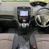 nissan serena 2015 -NISSAN--Serena DAA-HFC26--HFC26-254408---NISSAN--Serena DAA-HFC26--HFC26-254408- image 2