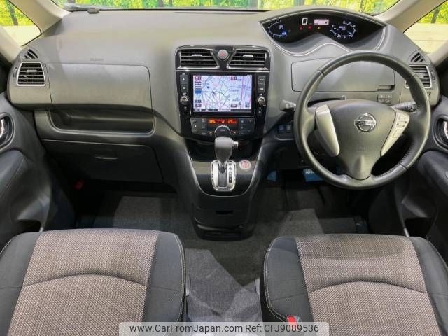 nissan serena 2015 -NISSAN--Serena DAA-HFC26--HFC26-254408---NISSAN--Serena DAA-HFC26--HFC26-254408- image 2