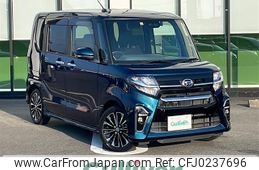 daihatsu tanto 2020 -DAIHATSU--Tanto 5BA-LA650S--LA650S-1028559---DAIHATSU--Tanto 5BA-LA650S--LA650S-1028559-