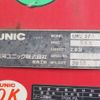 hino ranger 2015 GOO_NET_EXCHANGE_0403477A30250602W003 image 11