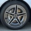 mercedes-benz c-class 2023 -MERCEDES-BENZ--Benz C Class 5AA-206042C--W1K2060422R088131---MERCEDES-BENZ--Benz C Class 5AA-206042C--W1K2060422R088131- image 23
