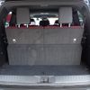toyota land-cruiser 2023 CFJ1568526 image 25