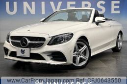 mercedes-benz c-class 2019 -MERCEDES-BENZ--Benz C Class DBA-205440--WDD2054402F848425---MERCEDES-BENZ--Benz C Class DBA-205440--WDD2054402F848425-