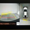 toyota prius 2023 CFJ1556463 image 21