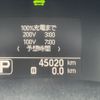 nissan leaf 2016 -NISSAN--Leaf ZAA-AZE0--AZE0-205508---NISSAN--Leaf ZAA-AZE0--AZE0-205508- image 21