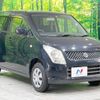 suzuki wagon-r 2011 -SUZUKI--Wagon R DBA-MH23S--MH23S-764907---SUZUKI--Wagon R DBA-MH23S--MH23S-764907- image 17