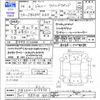 suzuki jimny 2002 CFJ1592540 image 3
