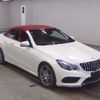 mercedes-benz e-class 2015 CFJ1674436 image 1