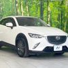 mazda cx-3 2017 CFJ1644866 image 16