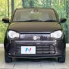 suzuki alto 2015 -SUZUKI--Alto DBA-HA36S--HA36S-228869---SUZUKI--Alto DBA-HA36S--HA36S-228869- image 15