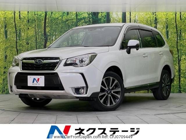 subaru forester 2016 -SUBARU--Forester DBA-SJG--SJG-032789---SUBARU--Forester DBA-SJG--SJG-032789- image 1