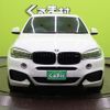 bmw x6 2016 quick_quick_DBA-KU30_WBAKU220300P55677 image 20