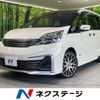 nissan serena 2016 CFJ1655085 image 1