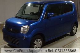 nissan moco 2013 -NISSAN--Moco DBA-MG33S--MG33S-212959---NISSAN--Moco DBA-MG33S--MG33S-212959-