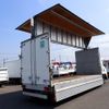 isuzu forward 2015 CFJ1633619 image 24