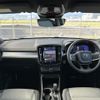volvo xc40 2024 CFJ1850205 image 3
