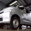 toyota townace-van 2021 -TOYOTA--Townace Van 5BF-S413M--S413----TOYOTA--Townace Van 5BF-S413M--S413-- image 30