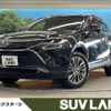 toyota harrier 2022 CFJ1727290 image 1