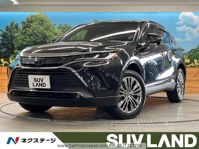 toyota harrier 2022 CFJ1727290 image 1