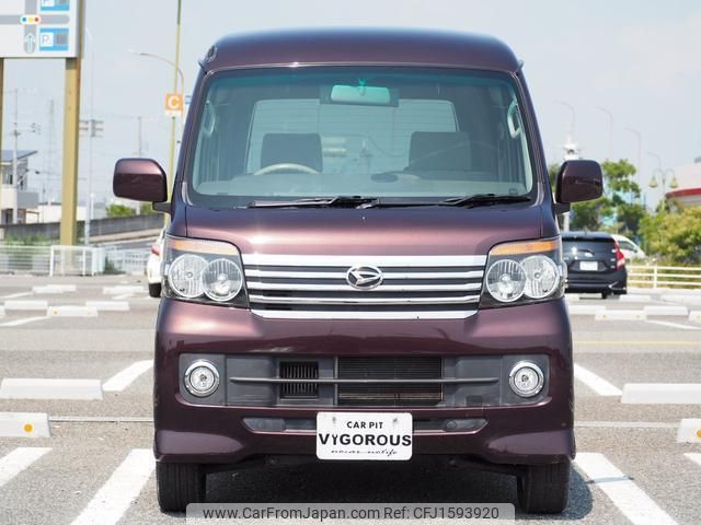 daihatsu atrai-wagon 2011 CFJ1593920 image 2