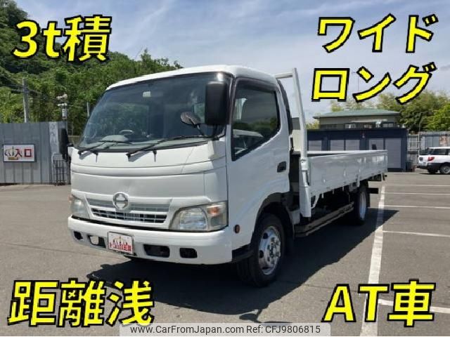 hino dutro 2009 quick_quick_BDG-XZU414M_XZU414-1012411 image 1