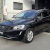 volvo xc60 2015 -VOLVO--Volvo XC60 LDA-DD4204TXC--YV1DZA8RDG2811700---VOLVO--Volvo XC60 LDA-DD4204TXC--YV1DZA8RDG2811700- image 3